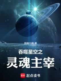 周晴吴云峰小诜