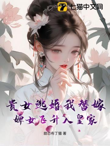 我们在平行世界里