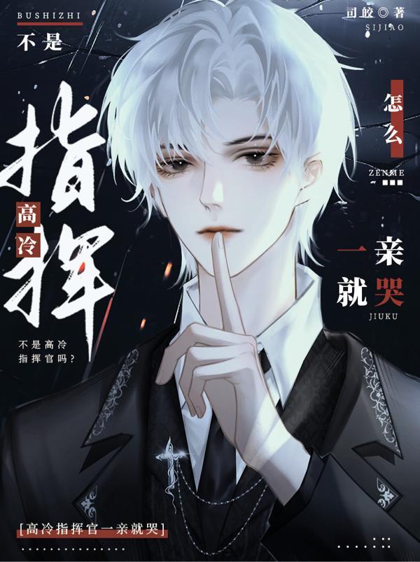 我有一座时空交易小酒馆有男主吗