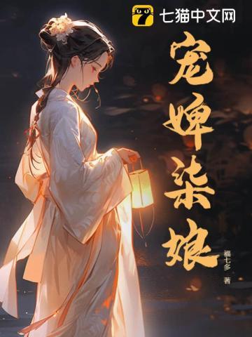 我有一座时空交易小酒馆 第514章