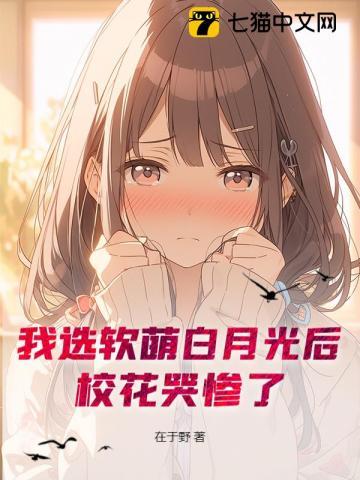 命运派对专辑