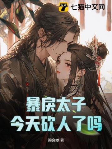 离婚后我杀疯了双男主