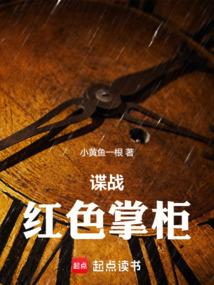 离婚后我杀疯了全文阅读