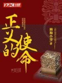 嘉靖李本