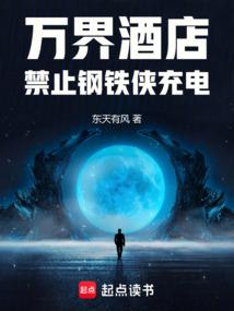 催妆 西子情