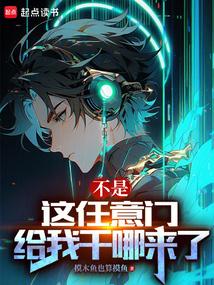 催妆全文免费阅读