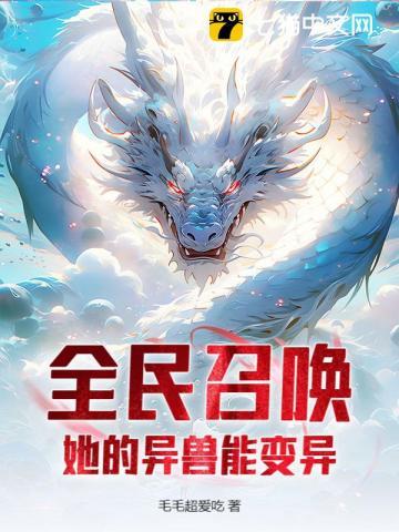 无脚鸟真的存在吗