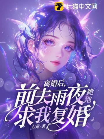 替身男配只想赚钱by时今免费