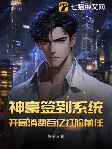 又出山了TXT