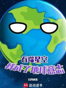 又出山了 蚂蚁鹰