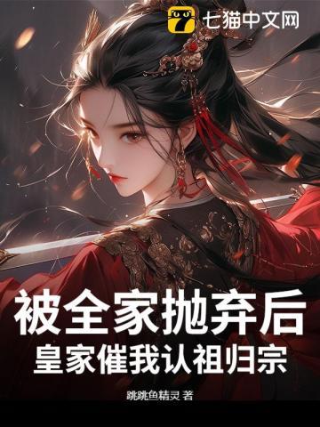 又出山了 作者蚂蚁鹰