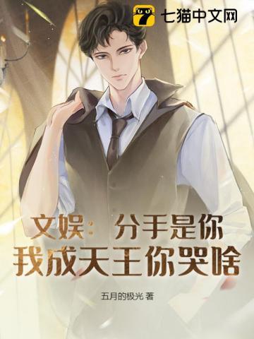 乔洛惜陆迟叙叫什么名字