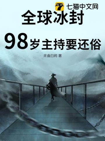 乔洛惜陆迟叙最新章节更新