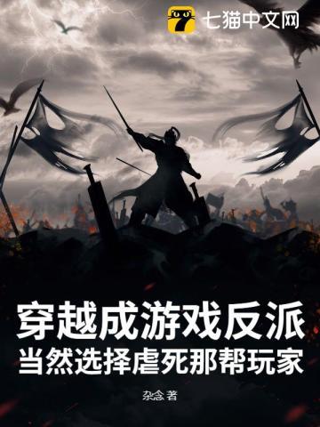 女主叫乔洛男主叫陆宴霆
