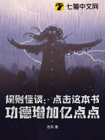 我的替嫁女总裁