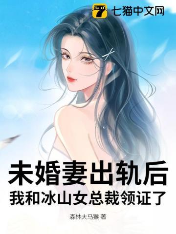 尽此生之慷慨什么意思