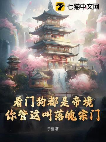 老公进精神病院还能离婚吗