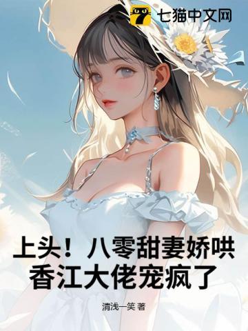 无论是不是精神病进了精神病院都出不来