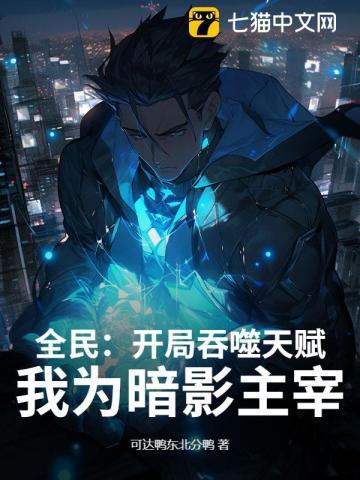 精神病人进了精神病院会怎么样