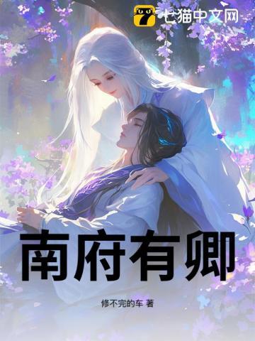 进了精神病院出来的人会怎样
