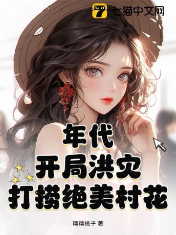 进了精神病院怎么办