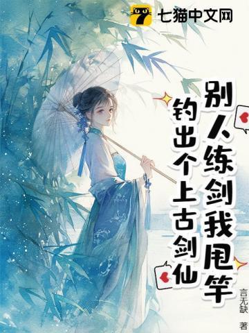 女主角姜南希