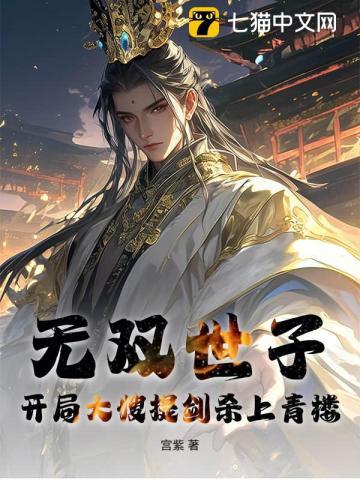 女主叫姜南希
