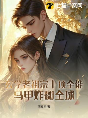 姜南希全文免费阅读