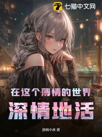 主角姜南希