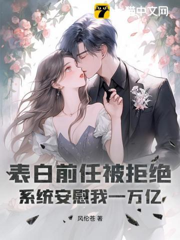 女主角叫姜南希免费阅读