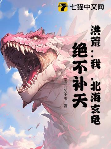 女主角叫姜南希