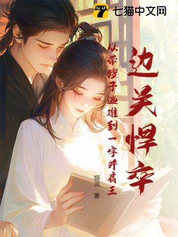 金凤华庭全文免费阅读无弹窗