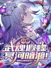 金凤华庭每个人结局