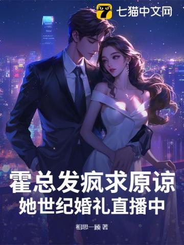 女剑士游戏