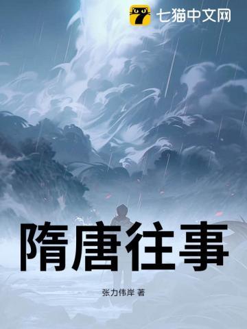 攀金枝是什么意思