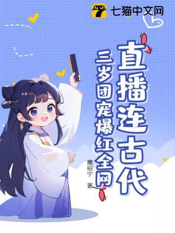 从初春开始的文娱生活奶奶是存在的吗