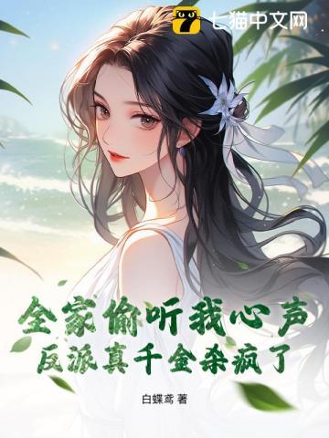 从初春开始的文娱生活内容