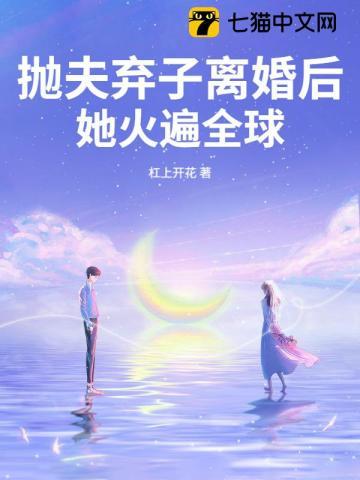 从初春开始的文娱生活百度百科