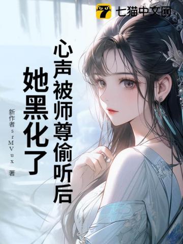 凡人求全