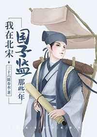 网恋又翻车了漫画