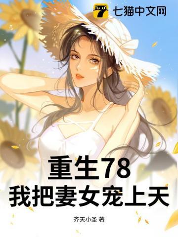 道长帮忙驱鬼唐宁