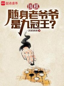 少年歌行这个世子我不当了