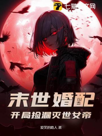 少年歌行之我是皇子