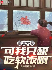 少年歌行皇子