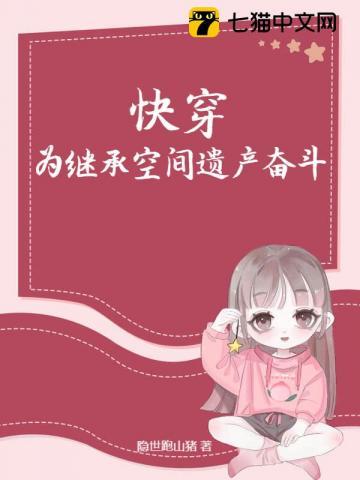 全球异能开局觉醒紫霄神雷女主