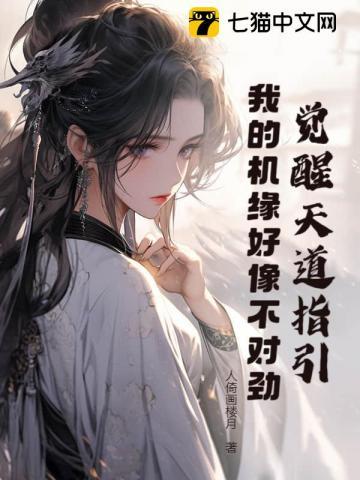 滚烫撩惹在哪里可以看