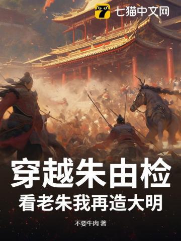 滚烫啥意思