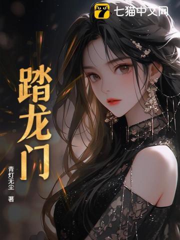 滚烫情话逃酒全文免费阅读