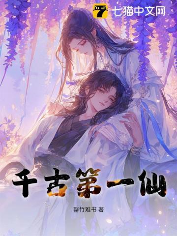 滚烫什么意思解释