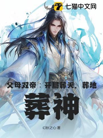 滚烫是什么意思?